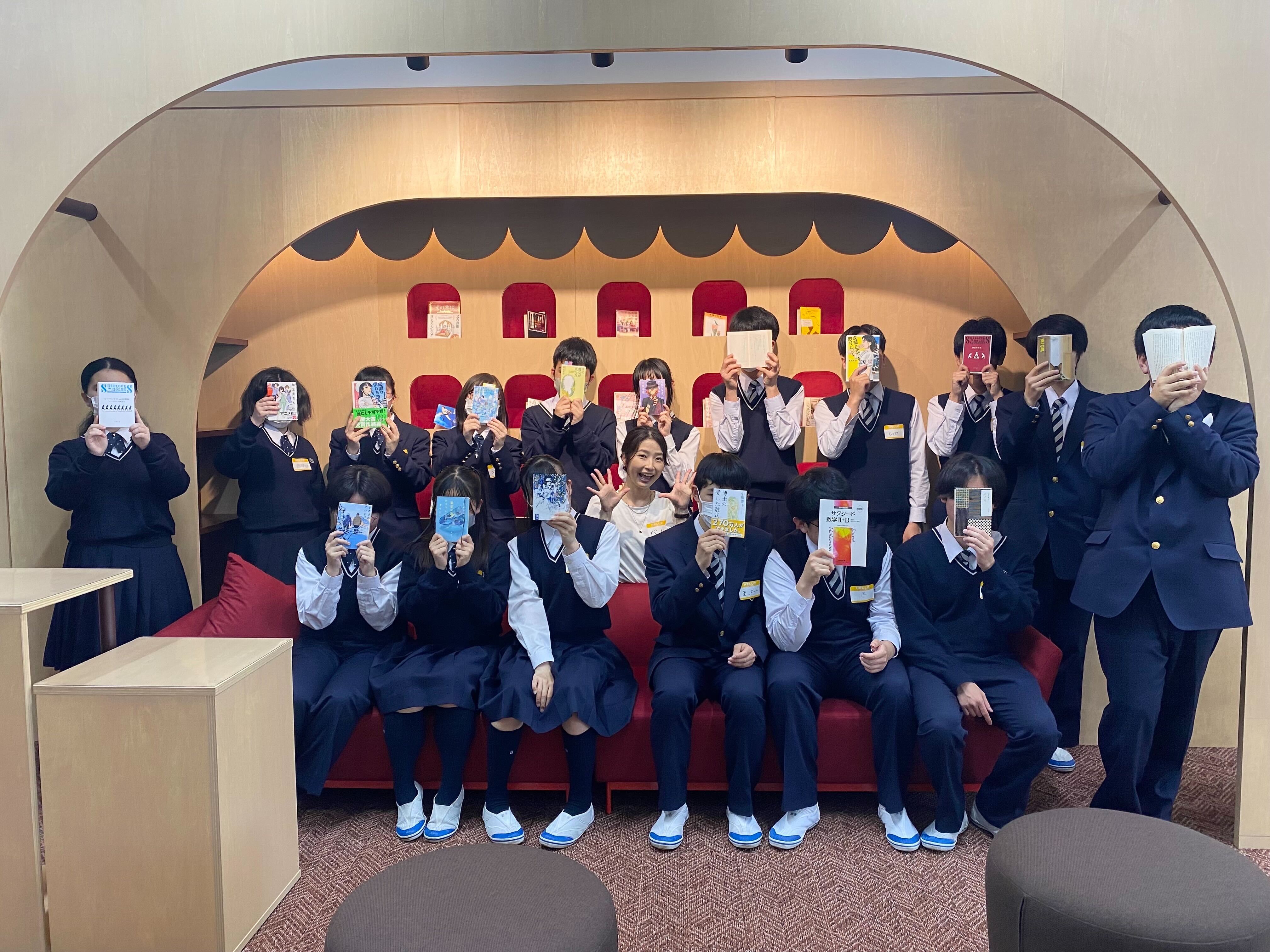 教育ソリューション事業